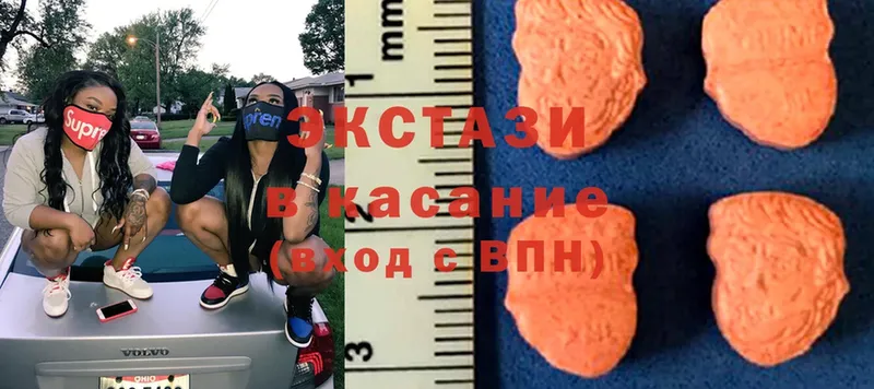 купить наркоту  Баймак  OMG зеркало  Ecstasy 250 мг 